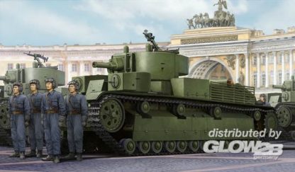 Soviet T-28E Medium Tank
